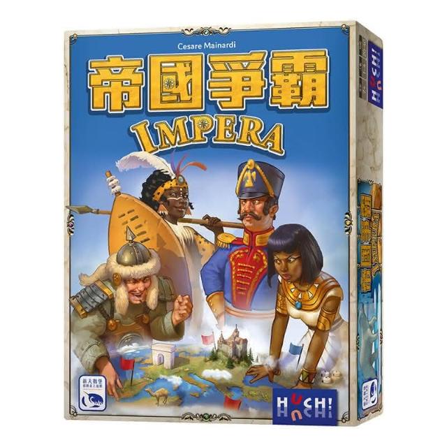 Édition en chinois traditionnel du jeu Impera